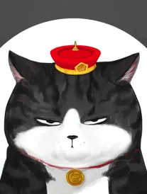 融化的糖 漫改海报